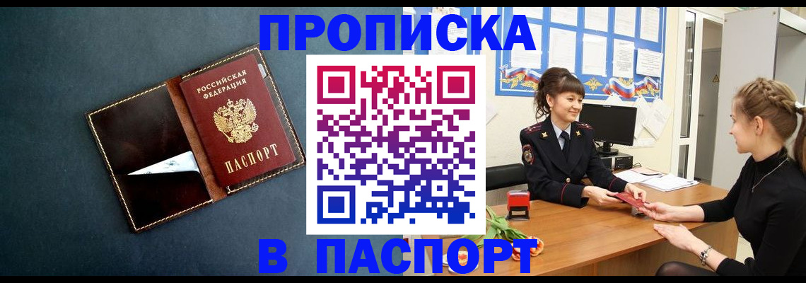 форма 3 в Михайлове